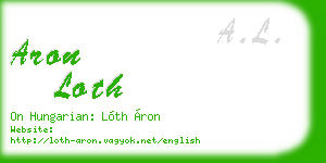 aron loth business card